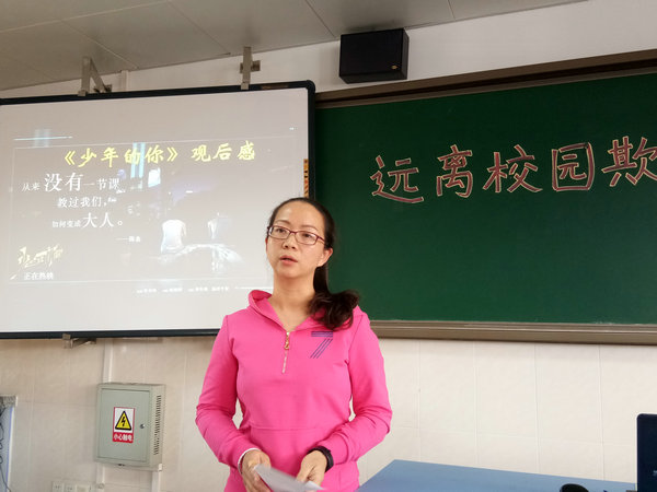 QQ图片20191122154935.jpg