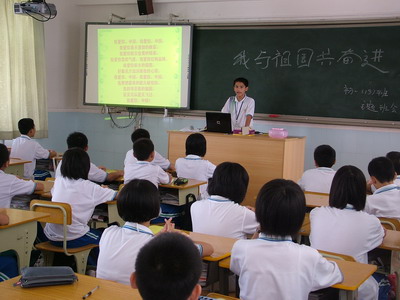 caadd2d9f8e2a161a6ba920f03716988.jpg