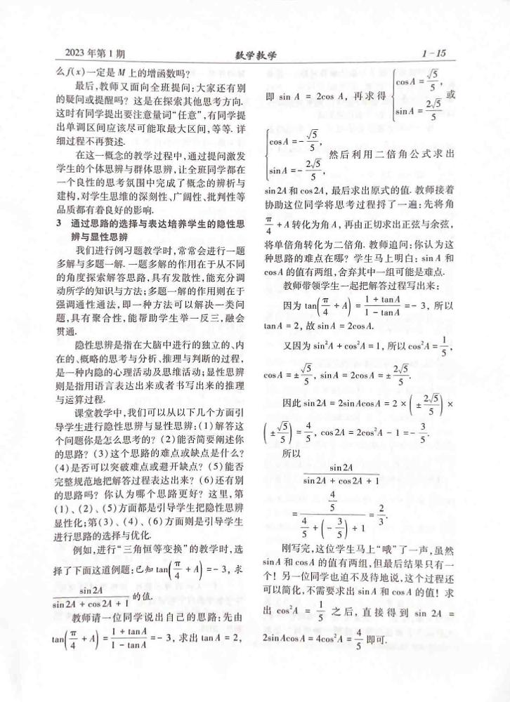 cab957085505a1ea62024e59ac58053c.jpg