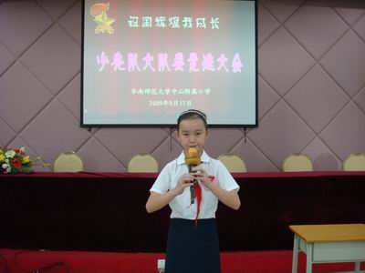 cb6746d8473cce1deb4d3d78dfd799ac.jpg