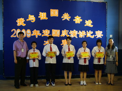 cbcbeab211f6542bb8be375d9fad5db6.jpg