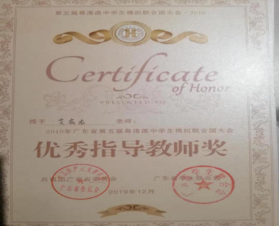 cbcf9f53f7b865c8a4b8fb851d574d3a.jpg