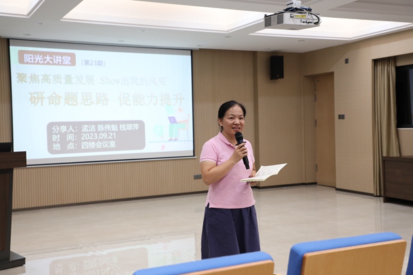 cbe1d5e82f510e70e806ede2c8685613.jpg