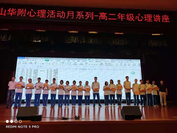 图片12.jpg