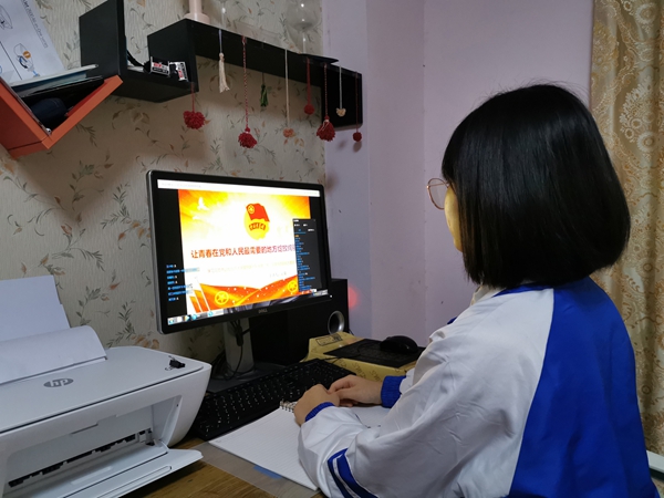 ccd14e66df232e49050d97ad6426f7ce.jpg