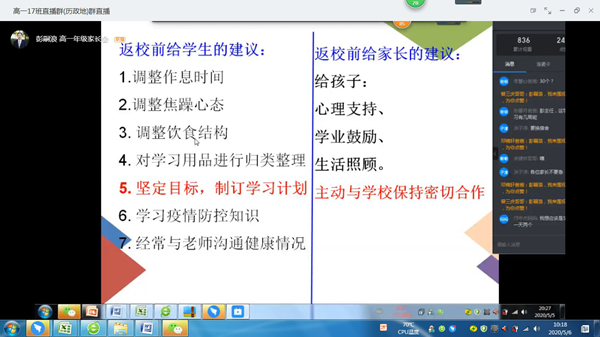 cce6964de6b76c6f0a17f8c29d4a6c96.jpg