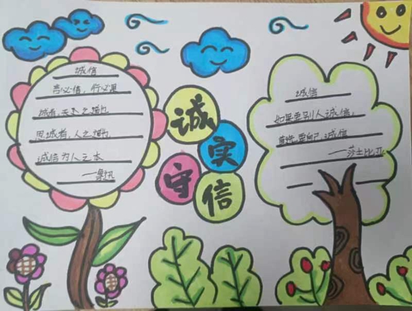 cd290fe2d415b657bf97fa1c4127f55d.jpg