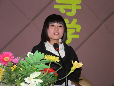 ce1761bb2ce81d3f19f072089335c16e.jpg