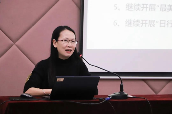微信图片_20210306081506.jpg