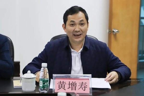 微信图片_20210306081416.jpg