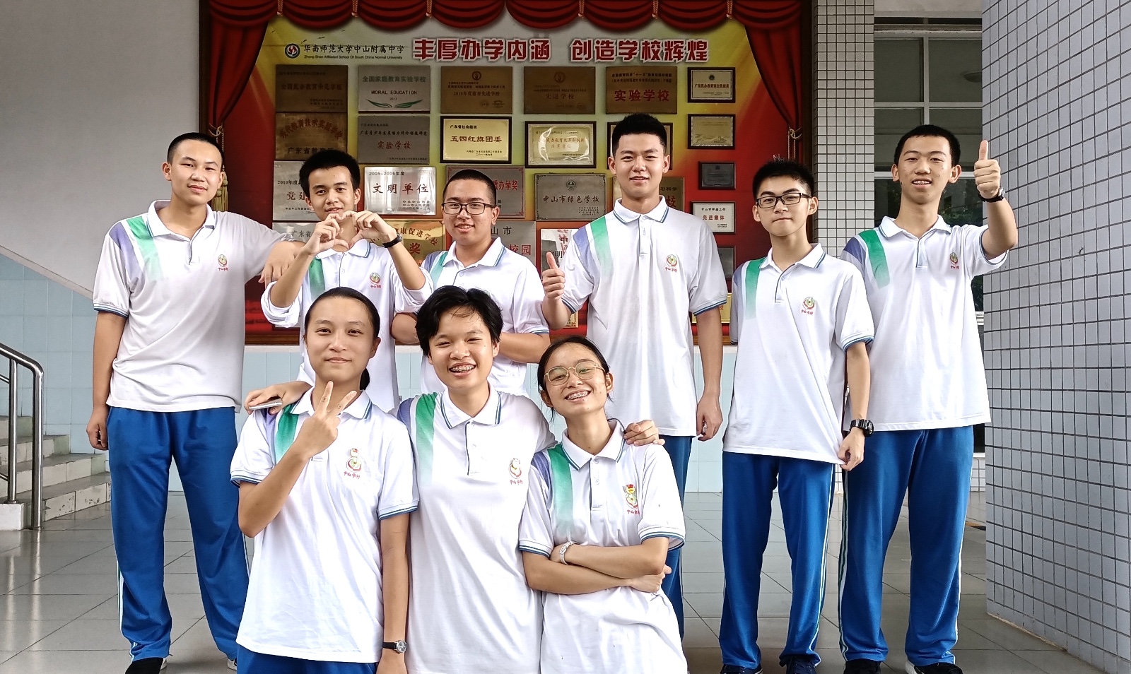 cf2768ad9f3d8011b33669213a2cc4be.jpeg
