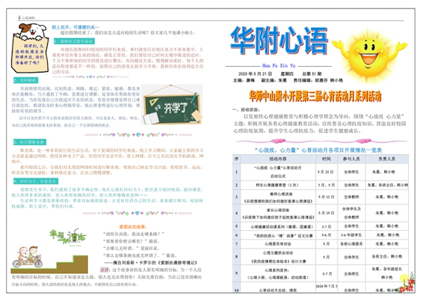 cf2eadc450447857becb0511670b69a1.jpg
