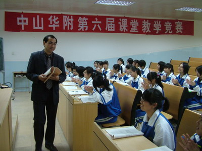 cf51edb2e501460e97cd17ed47a31777.jpg