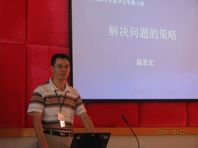 d07ef3a74ad01fcac1c0ecb377c2bd06.jpg