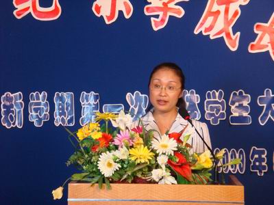d1210ce1c2d83209139ae49fe68435f2.jpg