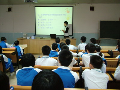 d2118cbc65320bf7fae33f969b6c96d2.jpg