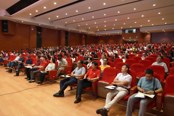 会议现场 (2).jpg