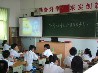 d303bb0c11012fd35ab18b34e4898eae.jpg
