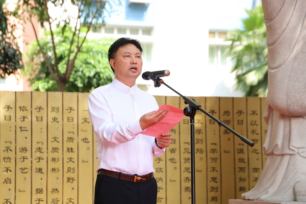 宋秀国执行校长作重要讲话.jpg