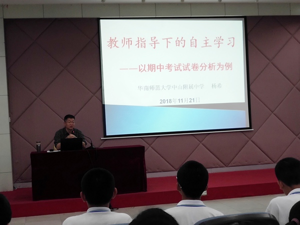 d3cebe1829c053b6da7819f8c25600e9.jpg
