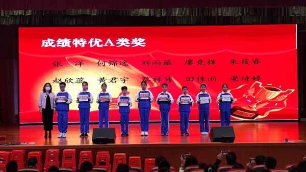 微信图片_20210304094149.jpg