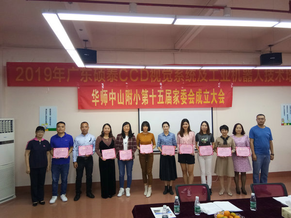 d562edb91bdb9e6604e276f9e9c77b03.jpg