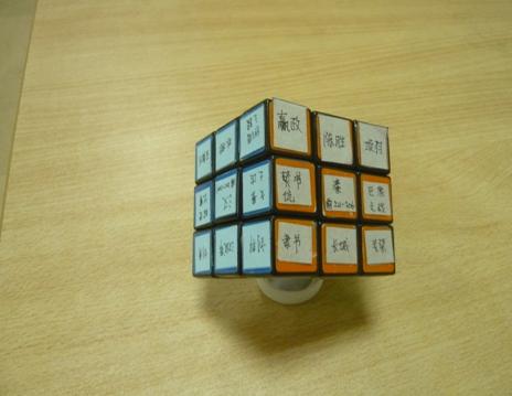 d5d5cafe60fb61b22dacc3c111d5f1c5.jpg
