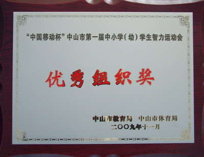 d5e6ef36c8db20a1866c5b90b8a54297.jpg