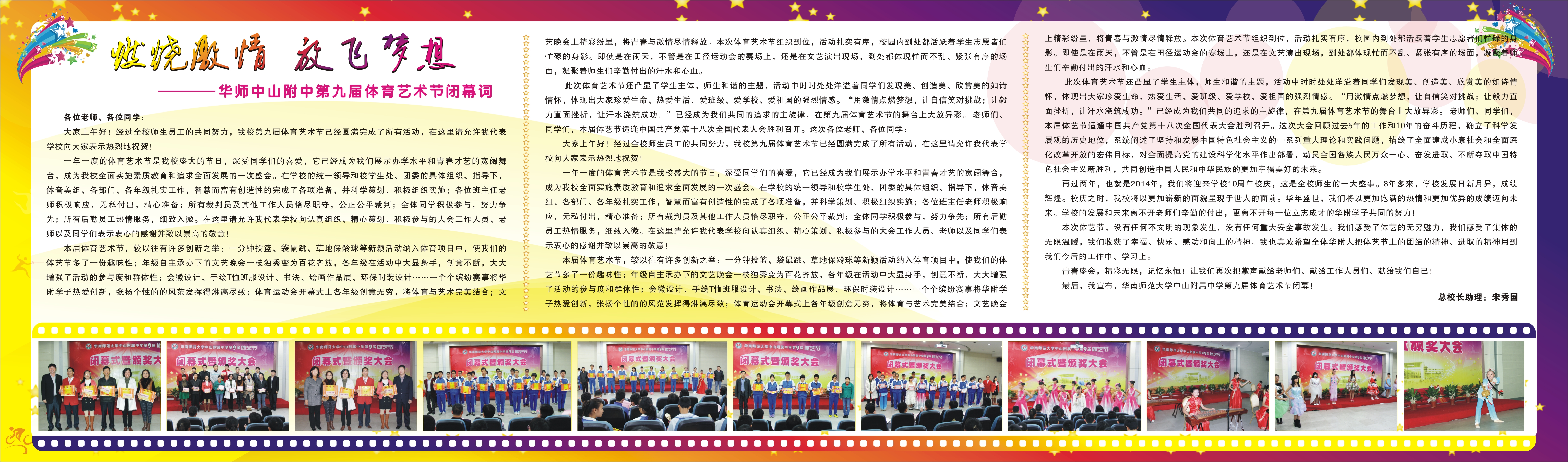 d63137c95afd62ba7148268ee941fec1.jpg