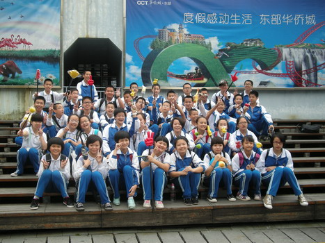 d66ddaa523fa058012633a8730d2fc86.jpg