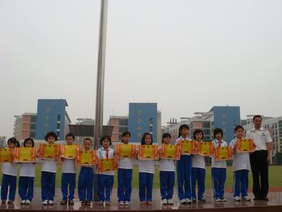 d6e773eabca3d0e377293cec8512a05a.jpg