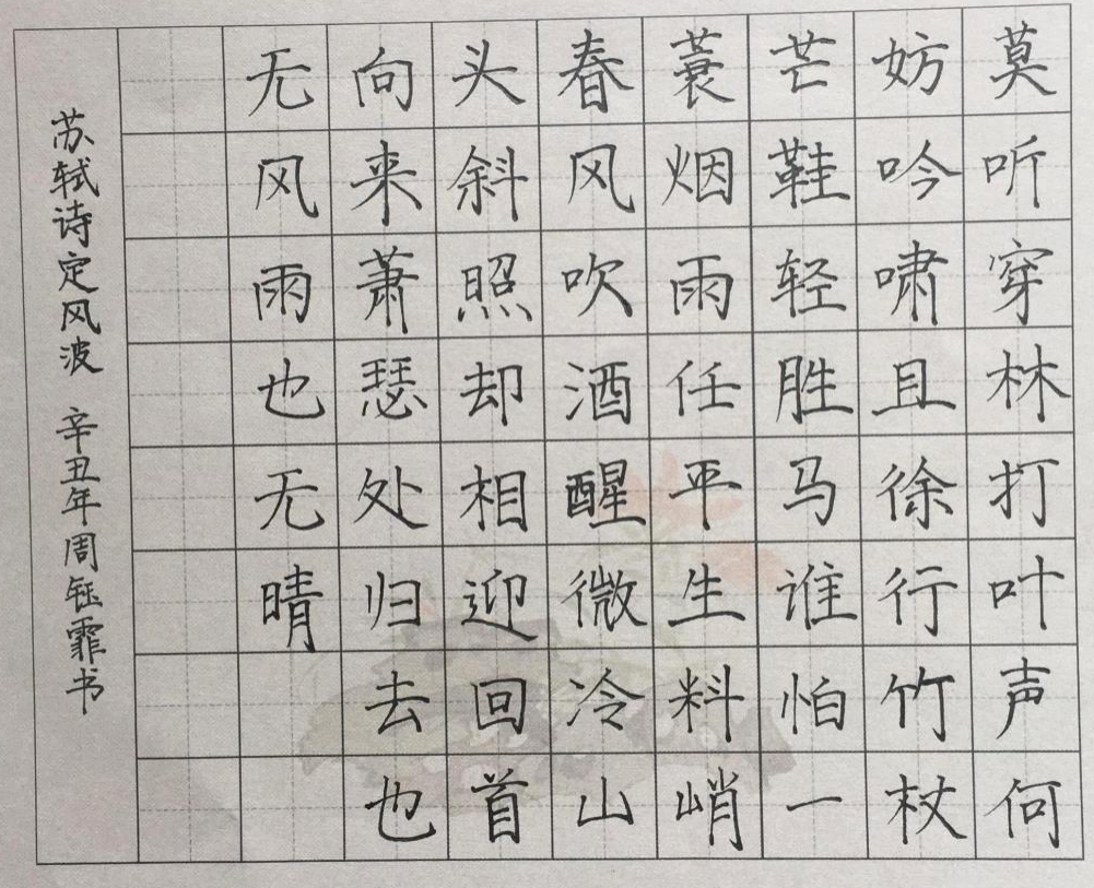 图片12.png