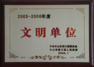 d74351a53cd4bf684891d88dd4dcc092.jpg