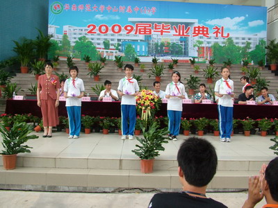 d88bf7f5df02440e9c33d3ea98ebdb09.jpg