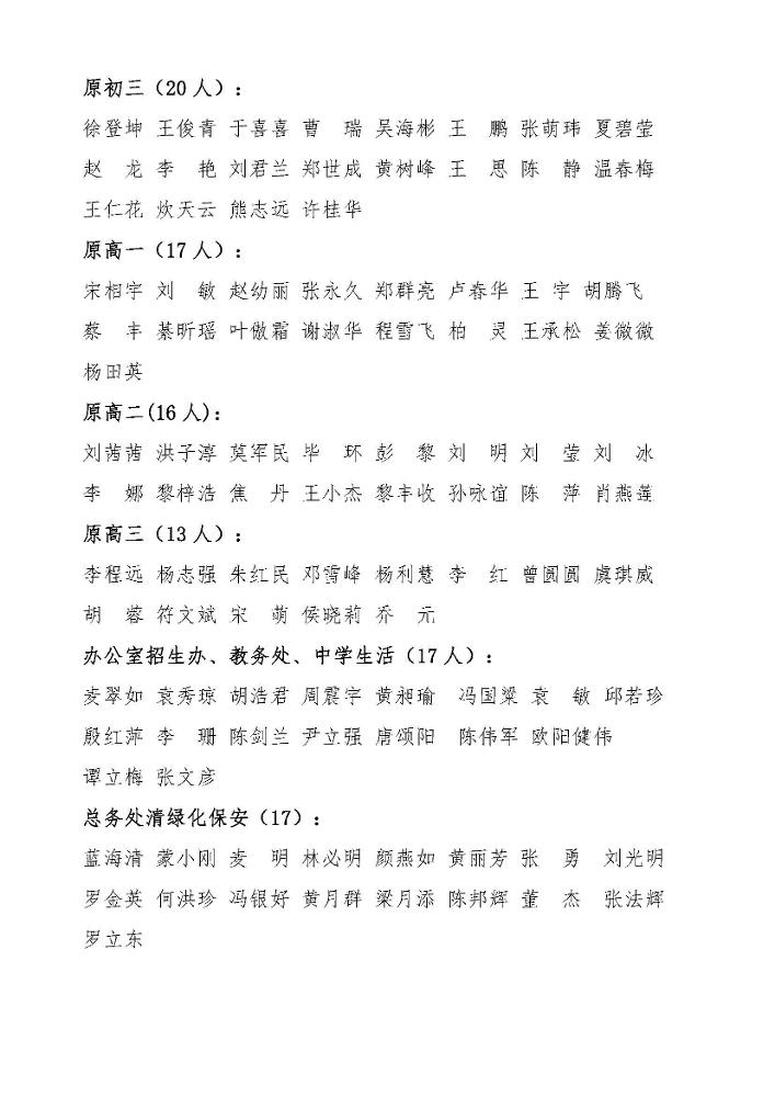 dbd5b4b8104e0881fd59d7d637eab5af.jpg
