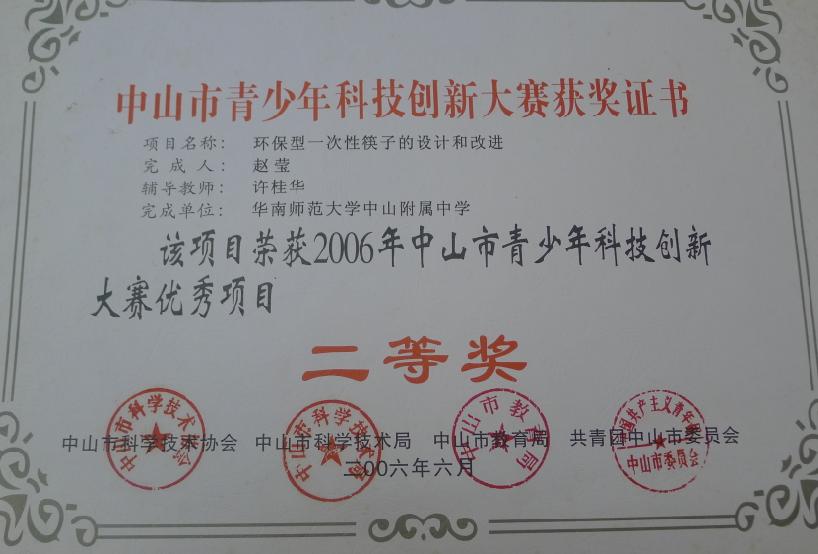 ddbf912bfadc69957466d312855fdc93.jpg