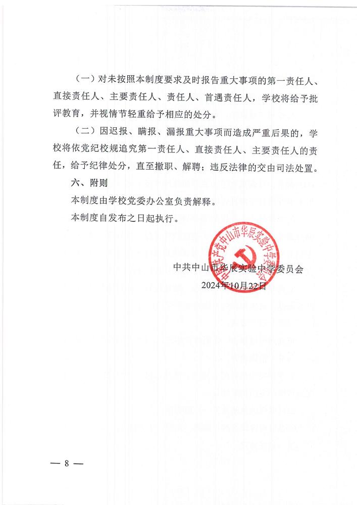 ddc66d52c6e3a26522a148fd16b91997.jpg