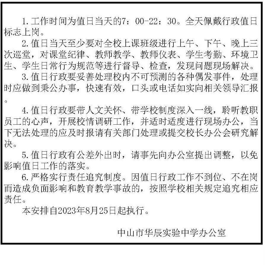 df6aca44317f895ea0cea1db3df43f08.jpg