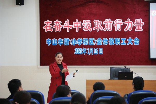 e1245db99b0766262682b3ed70e34a60.jpg