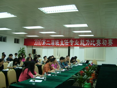 e1e27302ac3ffc2ad9eaa29071e2a4a9.jpg