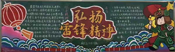微信图片_20210311153409.jpg
