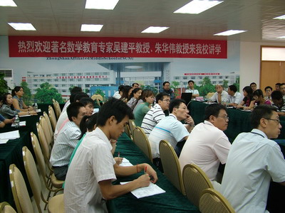e4df98be965919a3959ecaec8d734760.jpg