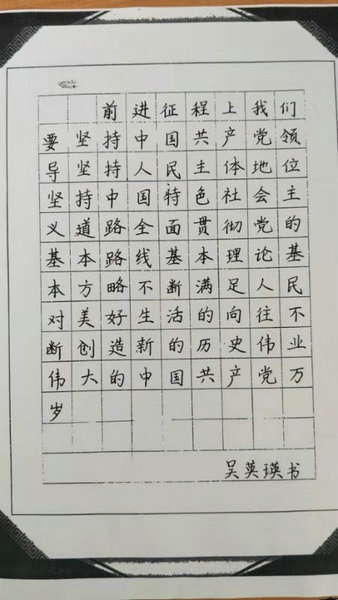e55c57e934b376ce0c9835671e2d89c4.jpg