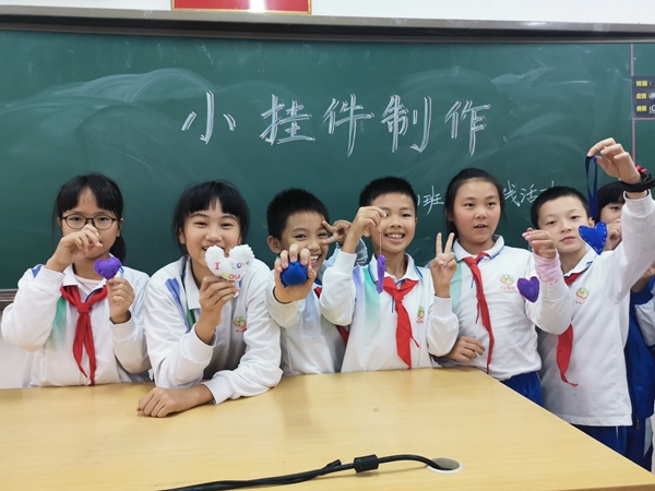 e6fe9cefc790be1a3ffb672284cf204a.jpg