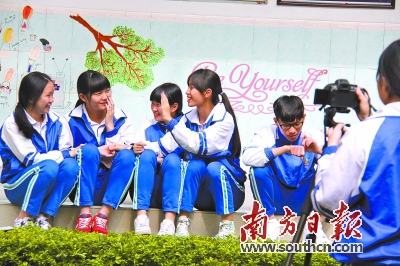 20180323152920_ac9x20b3ep.jpg
