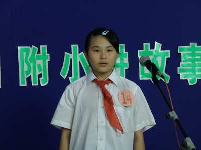 ea7d3a52cc585812d569b8031842eeb6.jpg