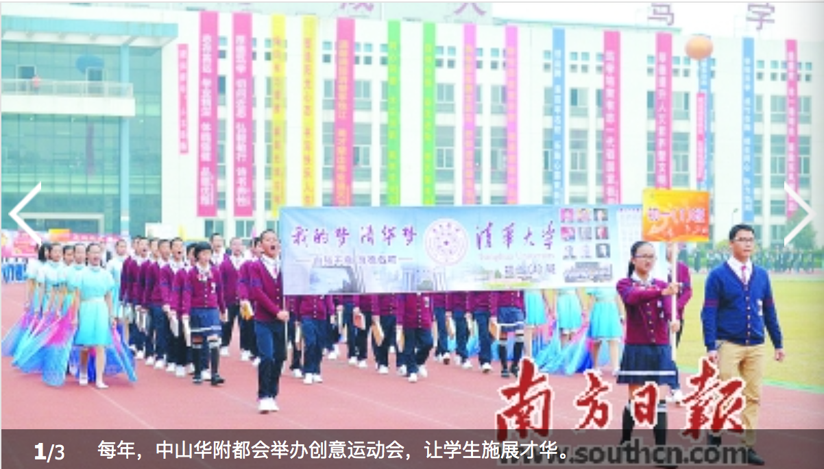 eba487a2a123f33c6bb483d059df1951.png