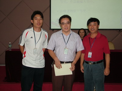 ebfb6984a0b8630cfb43bde58b1bacaf.jpg