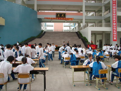 ed776e3cbf18f957660ae332f5b8adaf.jpg