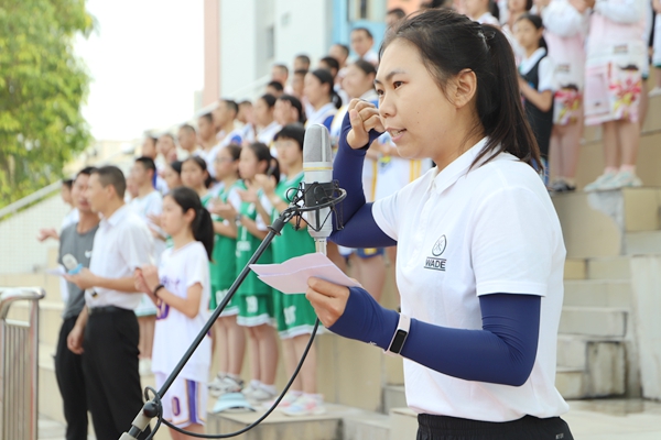 edce0841f5df41872d74374685f15fb1.jpg